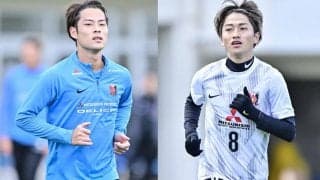 【小泉佳穂と渡邊凌磨の前育コンビは浦和レッズを高みへ導くか(1)】小泉佳穂が語った渡邊凌磨の左サイドバック……ヘグモ新体制での挑戦