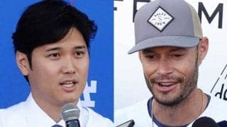 “大谷翔平ポルシェ”も即乗り可能？　ド軍に許された特権…歓喜の右腕「最高だ」