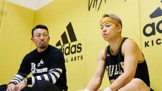 武蔵と武尊が明かすK-1の過酷な闘いの日々　「負けたら終わり」と考えていた理由