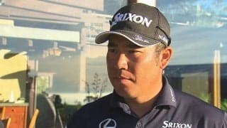 松山英樹は47位に後退「後半はパーが獲れないかと思いながら…」