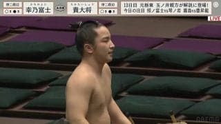 17歳の爽やか力士に館内からは「きゃー！」と黄色い声援 約50キロ差を跳ね返す豪快投げにまた歓声