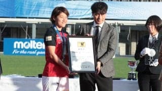 総じて相手FWに仕事させずも、後半ATに被弾…準優勝の浦和DF高橋はな「いい展開の中で最後は油断なのか…」