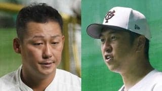 中島は謝罪…突然の発表に「え!?」　涌井が語る相乗効果、低迷中日の「空気が変わる」