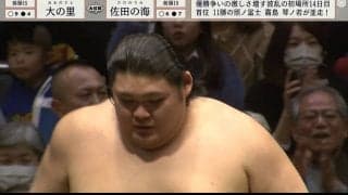 新入幕力士にベテラン力士が勝ち越しの可能性を消され……“無念”の仕草に「悔しそう！」と感情移入