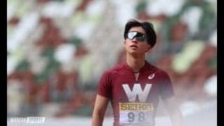 六大学コメント集