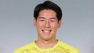 山口がGK糸原紘史郎を鳥取から獲得！ 昨年はJ3で29試合出場