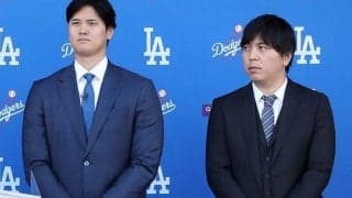 大谷翔平が語った“2分間の感謝”に米識者も感嘆 オール英語スピーチに「本当にクール。とても印象的だ」と脱帽