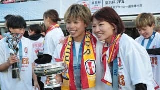 I神戸FW田中美南、昨季の借りを返し7大会ぶりの皇后杯制覇に自信と歓喜「7度目お待たせしました！」