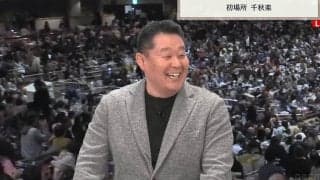 横綱は月給いくらもらってる？元若乃花が明かす“力士のお金にまつわる赤裸々な話”「生々しいw」驚きの声