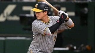 「恐怖の8番打者」はどうなる？　阪神リーグ連覇への道　キャンプイン直前「注目ポイント」とは