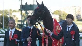 最優秀2歳牡馬に選出されたジャンタルマンタル 社台RH・吉田照哉氏「幸せだと思っております」/JRA賞授賞式