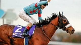 アーモンドアイの顕彰馬授与式 ルメール騎手「一番印象に残ったのはGIの新記録を作った天皇賞(秋)」