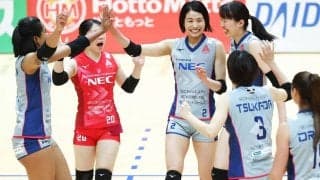 VリーグV1女子　NECが2位に浮上するなど順位争いが激化