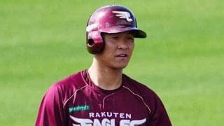 出場激減も…楽天29歳は「まだ復活できる」　評論家が分析、好打者も憧れた“天才”