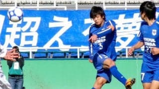 谷口彰悟が受けた衝撃の事実「ボールの受け方、タイミング、質...全然、できていないよ」筑波大で風間八宏監督に教わったこと