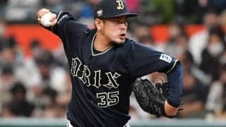 衝撃の49キロ差「鬼緩急やん」　“三振しない男”を手玉…ベテランの技が「すんげえ」