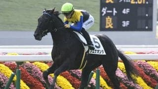 武豊騎手がきさらぎ賞7勝目なるか 新馬戦4馬身差Vの注目株と初タッグ