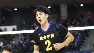 2024全日本ジュニアオールスタードリームマッチ出場選手【男子】