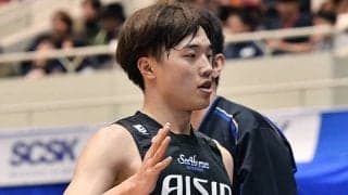 三河・西田優大が「左ハムストリング損傷」…日本代表候補入り直後に負傷発表