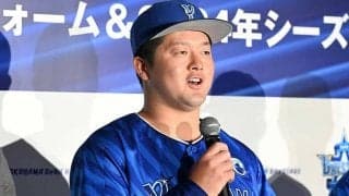 DeNA牧が語る「何年も優勝できていない事情」　12球団で最長…新主将が見た「弱い部分」