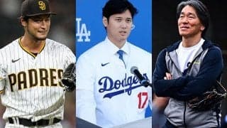 松井秀喜氏の法人も寄付表明　能登半島地震から1か月…大谷翔平ら球界に広がる支援の輪