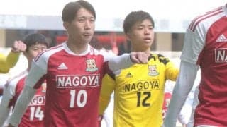 札幌が名古屋高の10番、原康介の今季新加入を発表！ 先の高校サッカー選手権でベスト8入りに貢献
