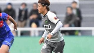 水戸や札幌などでプレーしたMF菊岡拓朗が現役引退を発表、J通算300試合以上出場