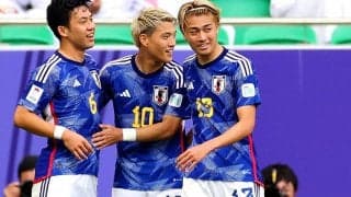 毎熊晟矢の弾丸ミドルから堂安律が貴重な先制点！ ペース握った日本代表がリードして後半を迎える【アジアカップ2023】