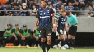 今季のG大阪も宇佐美貴史が主将に　「昨シーズンよりも自分ができることは絶対増えている」