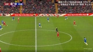 「ベッカムかよ！」「めっちゃ上手い」美しすぎる芸術的ピンポイントクロスが炸裂した瞬間　“リバプールの新星”が相手DFラインの裏を狙ったエグすぎるパス