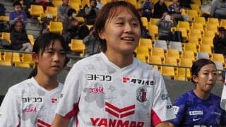なでしこ小山史乃観はC大阪からスウェーデンのユールゴーデンへ「攻撃的なポジションでプレーしたい」