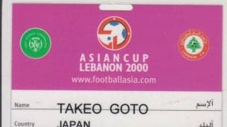 レバノンが「普通」を失った半世紀【「奇跡の瞬間」2000年のアジアカップを振り返る】(1)