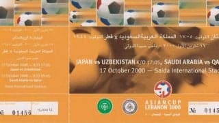 中東でワインを楽しめる貴重な場所【「奇跡の瞬間」2000年のアジアカップを振り返る】(2)