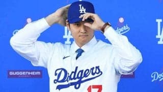 運命の2日…“大谷人形”欲しさにチケット高騰　チームで断トツ、争奪戦の可能性