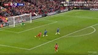 「めっちゃ上手い」「覚醒しちゃったな」天才しかできない“ダイレクト弾丸ボレー”が炸裂した瞬間　絶好調のリバプールの新エースFWが強烈すぎる一撃