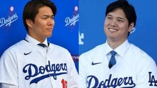 総額1681億円…高まる日本人選手の評価　大谷＆山本が“最高額”、今オフ結んだ契約
