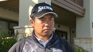 松山英樹、上がり連続バーディに「最後は良いパットが入ってくれて良かった」