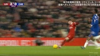 「戻してもらえる？」→「遅すぎるよ！」やりたい放題！スーパーゴールと2アシスト&ベッカム級クロスと大暴れした瞬間　“リバプールの超新星”の大活躍に称賛の嵐