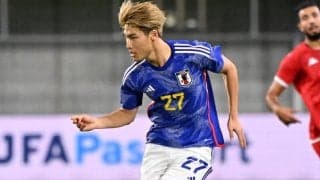 ルートン入りの橋岡大樹、ニューカッスル戦に出場せず　指揮官「少なくとも1週間は学んでもらおうと思う」