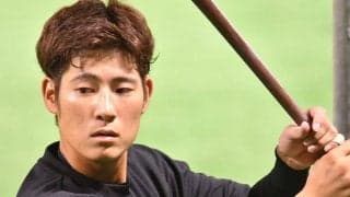 中日加入の28歳は「まさか戦力外とは」　快音連発…熾烈な外野手争い「厳しくなる」