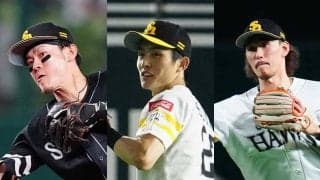 群雄割拠のホークス二塁手争い　牧原大、三森、周東…レギュラーは誰がつかむ？