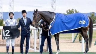 【アルデバランS】武豊「今後が楽しみ」オーサムリザルトが無傷の5連勝