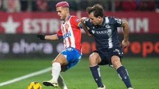 ソシエダと互角の攻防を繰り広げたジローナはゴールレスドロー、次節はレアル・マドリーとの天王山【ラ・リーガ】