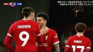 ゴール直後に”強烈ビンタ”2発が炸裂！「激しいな」「意識飛ぶ強さ」 興奮しすぎて引っ叩いた衝撃の瞬間　“リバプールの南米コンビ”の危険な行動にサポーター騒然