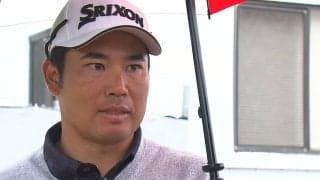 松山英樹「しっかり休んで備えたい」　最終日に巻き返しなるか