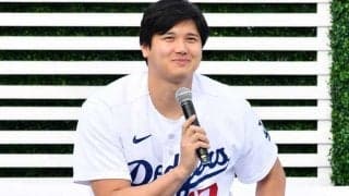 大谷翔平の左腕に輝く“180万円”　ユニ姿でも上品…お洒落な逸品が「素敵」