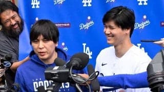 見逃せない水原通訳の行動「可愛い」　大谷翔平の隣で“静かに共感”「マダム感ある」