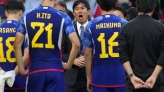 森保ジャパンにあった「物足りなさ」 韓国メディアが8強で散った日本の力不足を指摘「執着に欠けていた」【アジア杯】