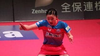 張本美和、リベンジ成功に「凡ミスがないように」　叱咤激励の指揮官も意図を説明「期待しているし刺激を与えるため」【Tリーグ】