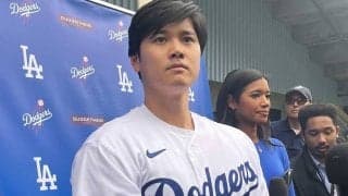 ド軍・大谷翔平が本格始動へ　キャンプ地入りか…指揮官「アリゾナへ向かってる」